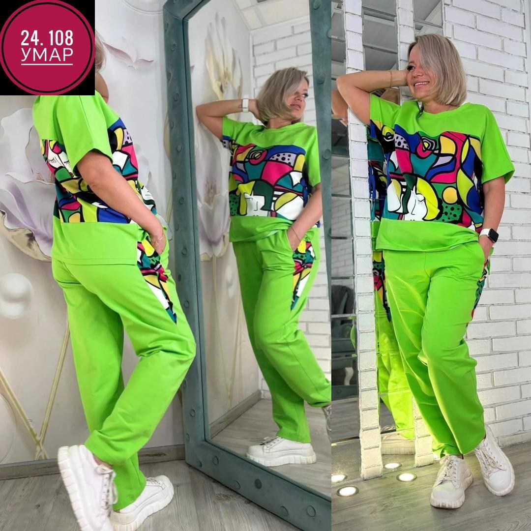 спортивные костюмы женские,костюм женские спортивные костюмы,спортивные костюм,женские костюмы,костюм двойка женская