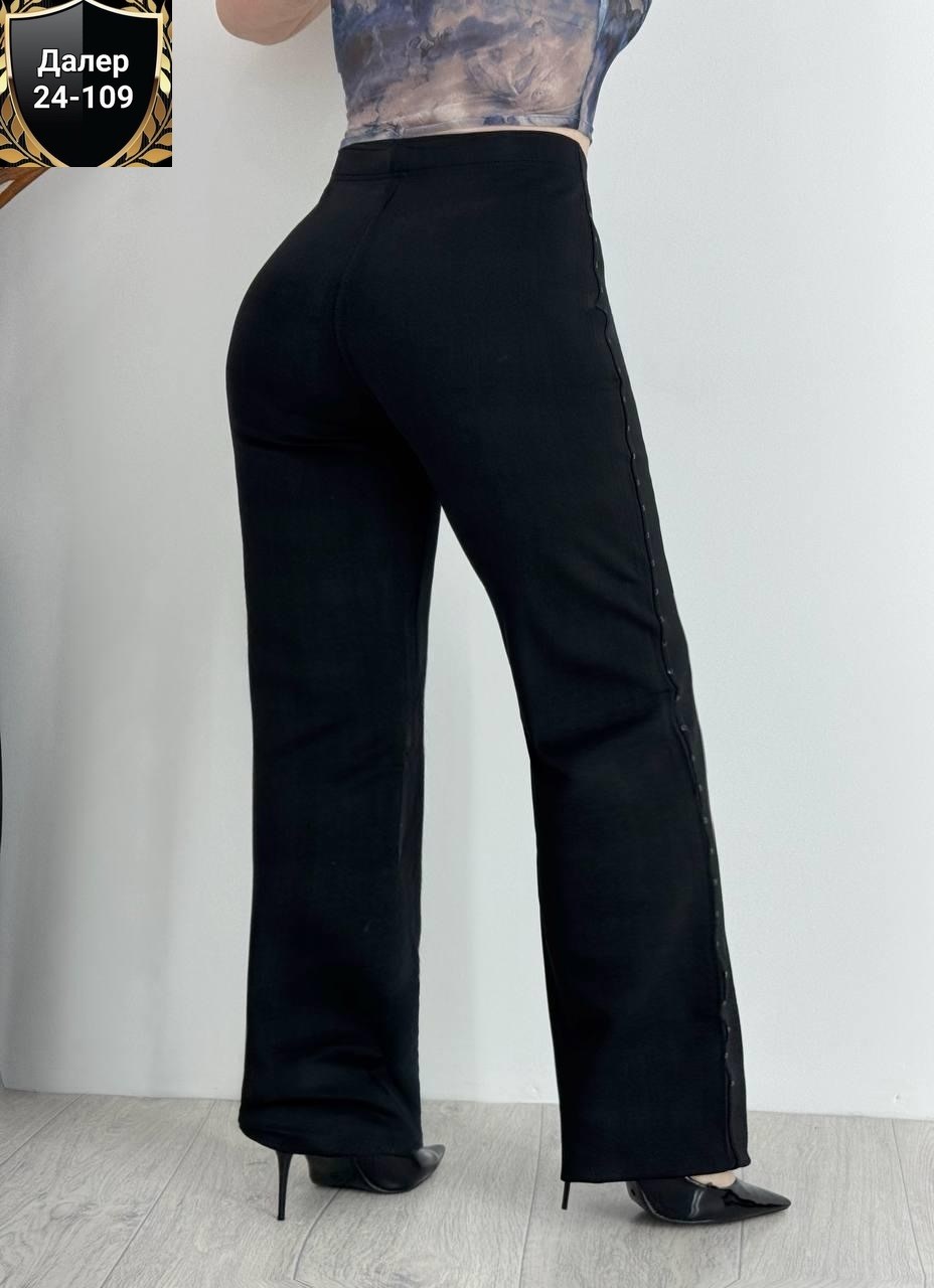 женский брюки,брюки бриджи,брюки классические,классические брюки женские,брюки женские широкие