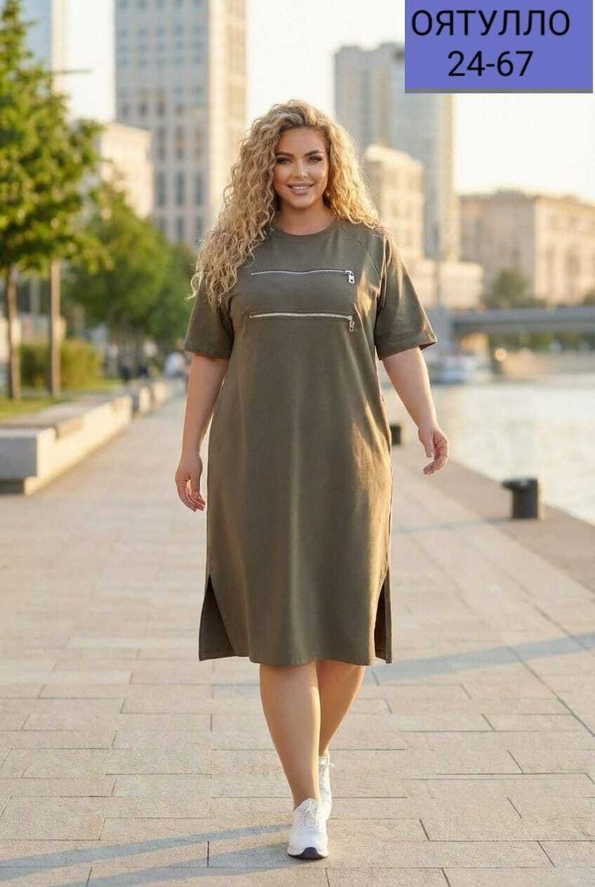 платье прямое,платья большие размеры,платья женские больших размеров,спортивное платье,свободное платье