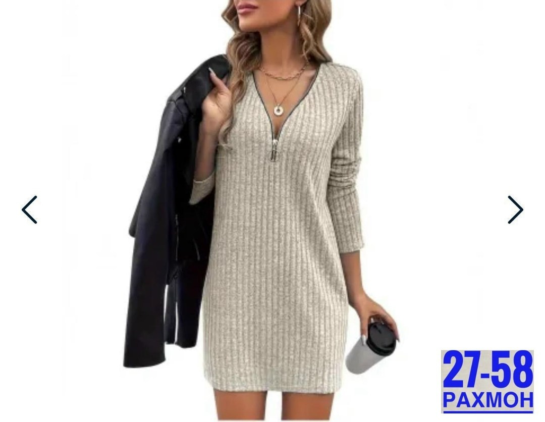 платье трикотажное мини,вязаное платье женское,женское платье ткань лапша,платье женское лапша,платье лапша трикотажное