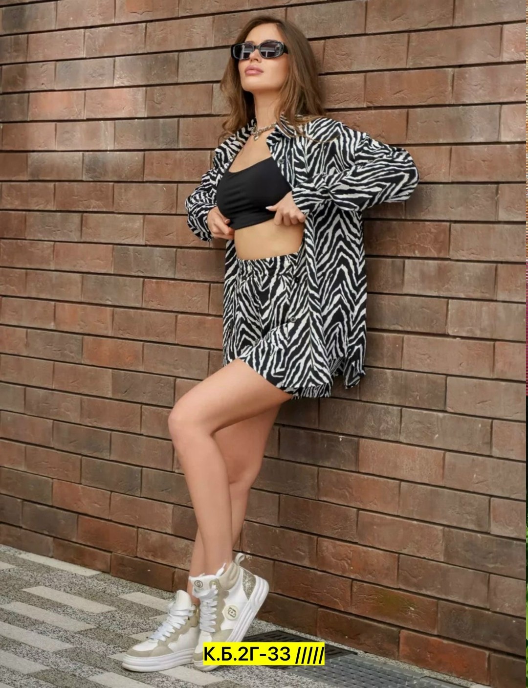 костюм летний с шортами и рубашкой оверсайз kantorart,костюм женский,костюм зебра женский с шортами,костюм женский рубашка шорты,летние костюмы