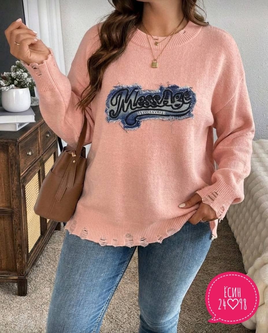 женская кофта,свитера женские,свитер,кофта свитер,кофта свитер женский