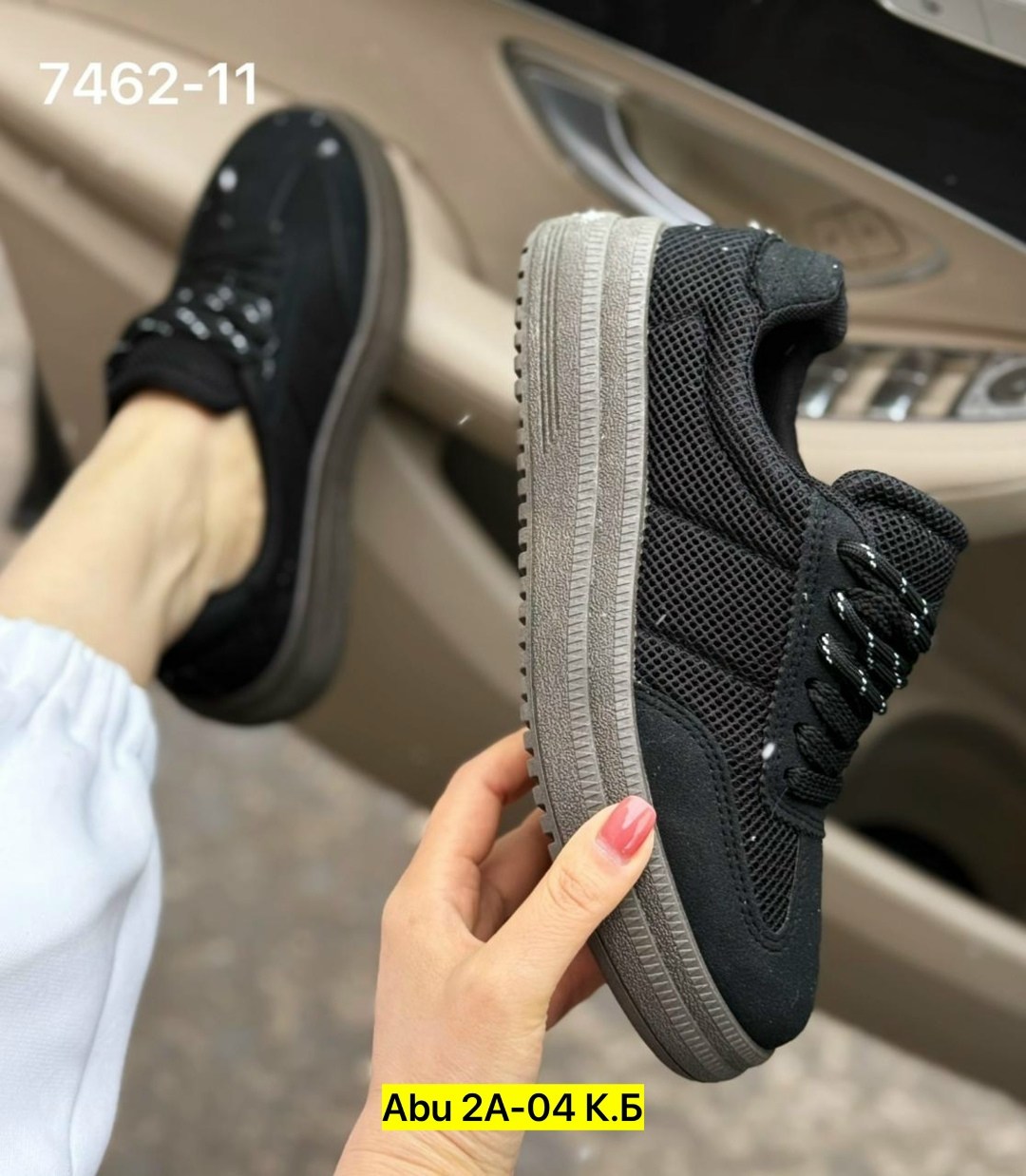 ,женские кроссовки,кроссовки кеды,модные кроссовки, женская