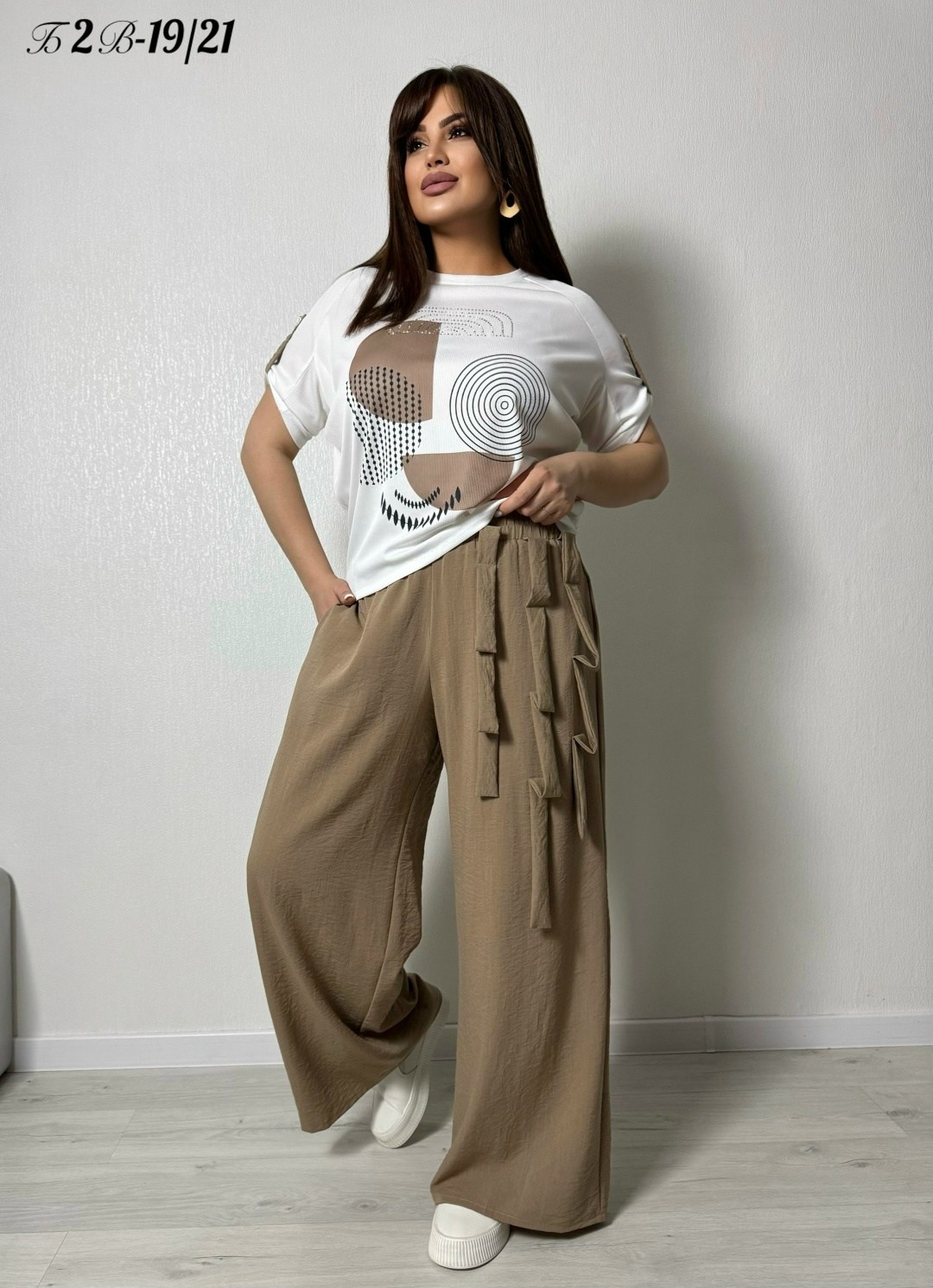 костюмы женские,бежевый костюм,костюм с брюками,брючный комплект,комплект женских