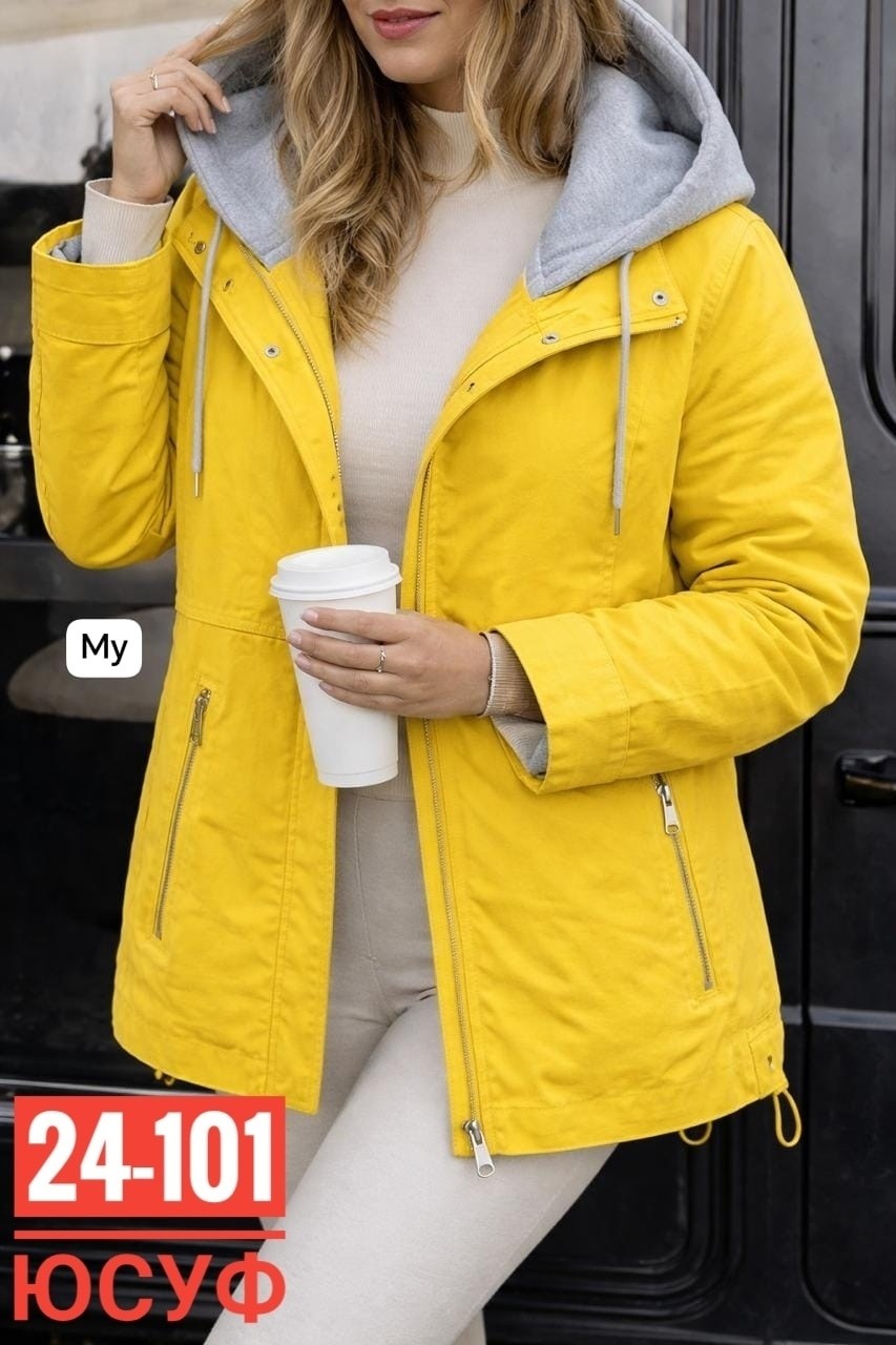 куртка женская бежевая,куртка женская бежевая размер 46,куртка женская бежевая размер 42/44,куртка демисезонная,куртка парка