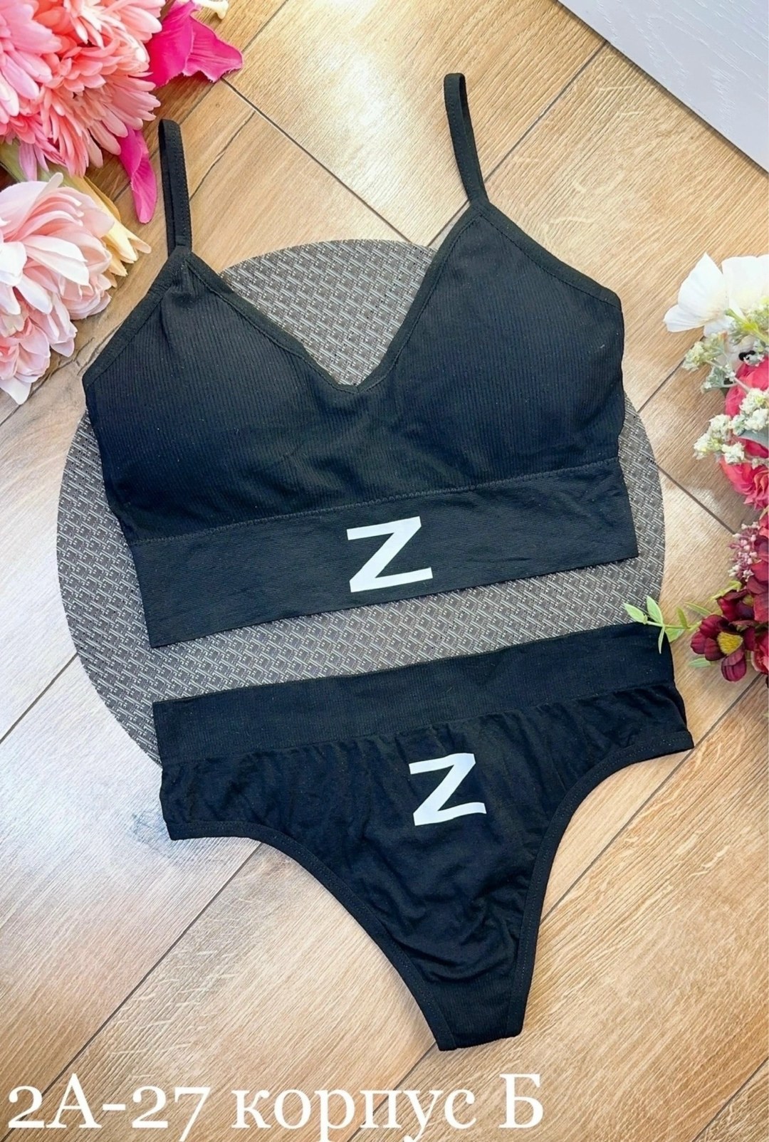 нижнее белье женский комплект,комплект белья женский,нижнего белья комплект,женская нижнее белье,комплект нижнего бесшовного белья