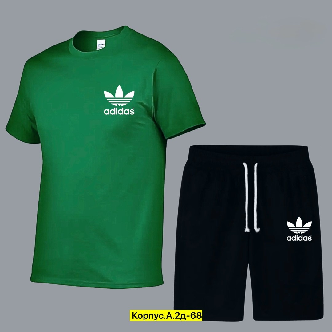 костюм спортивный мужской,комплект спортивного костюма,комплект спортивной одежды,спортивная одежда мужская