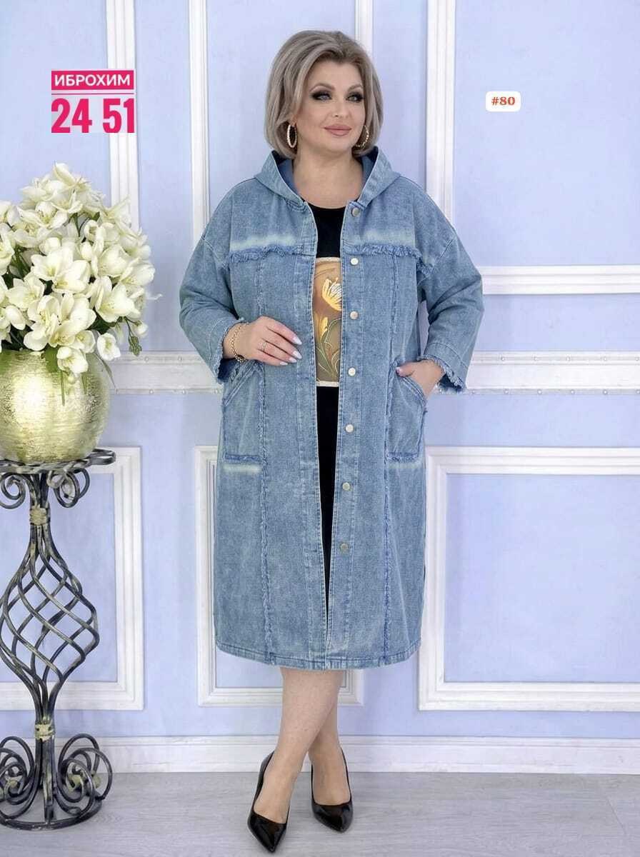 куртка джинсовая,куртка джинсовая женская,женская джинсовая куртка большого размера,пальто джинсовое,джинсовое пальто женское большого размера