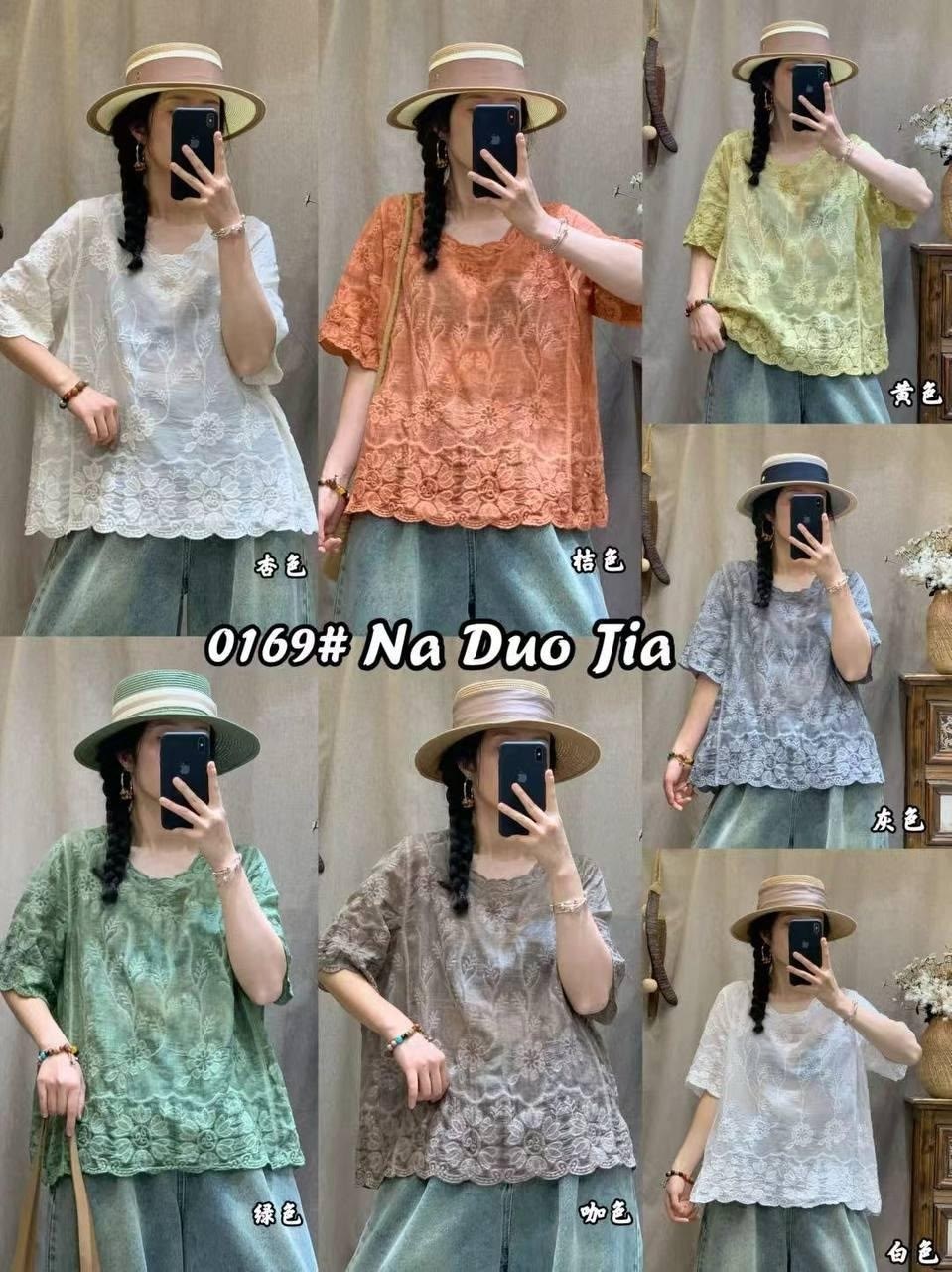 блузка бохо,женская блуза,женская летняя блузка,кружевная блузка,женская блузка