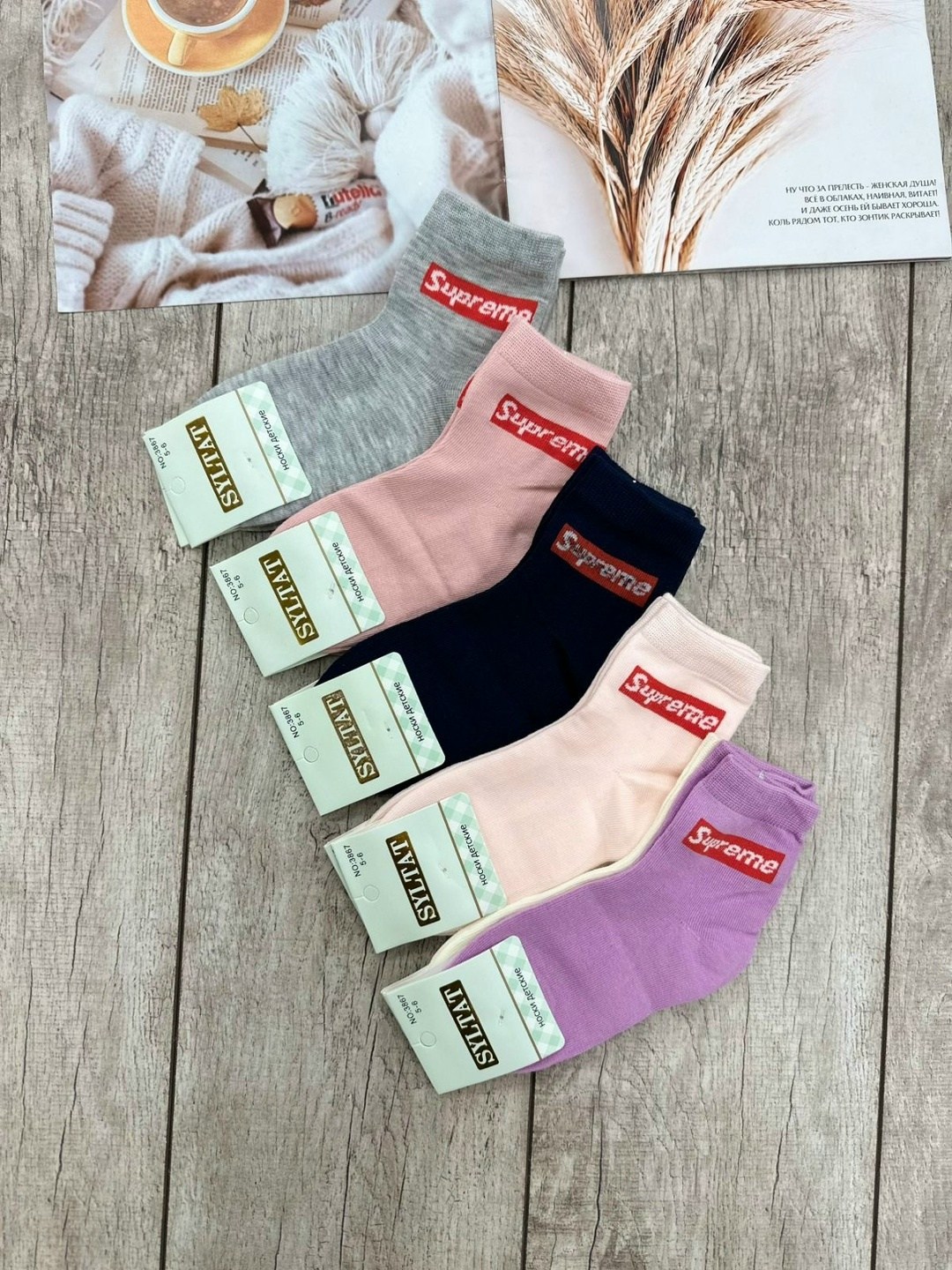 носки женские,носки женские 10 пар,носки женские набор 5 пар,носки оптом,носки детские