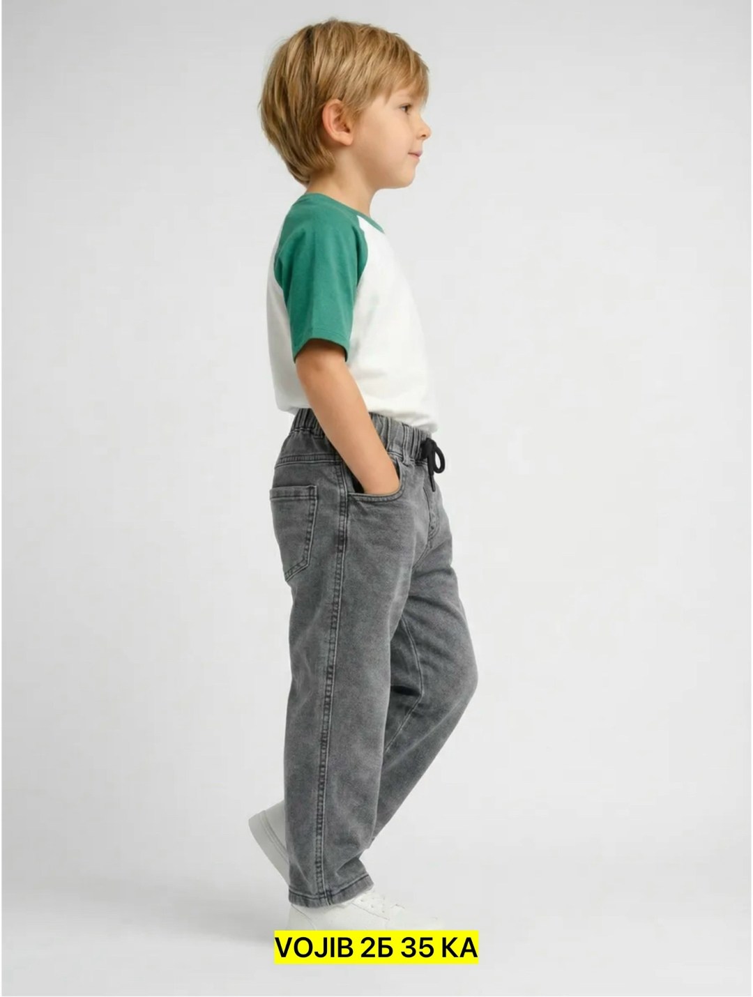 cвитшот для мальчика,свитшот детский для мальчика,джемпер детский,кофта для мальчика,джемпер для мальчика