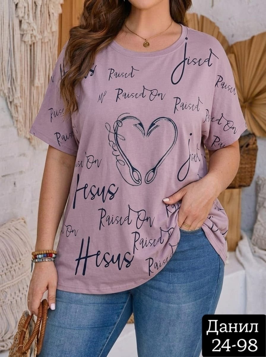 футболки женские больших размеров,футболка женская летняя больших размеров,футболка женская,футболка больших размеров для женщин,футболки женская оверсайз