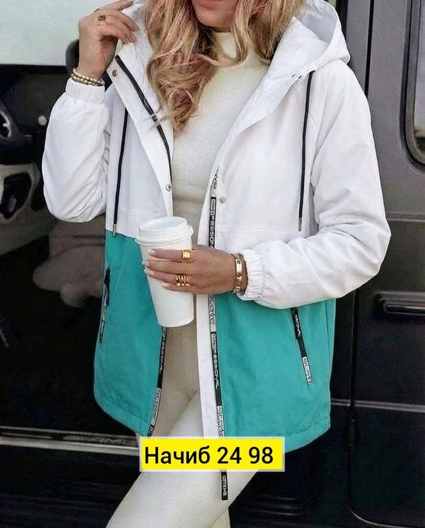 куртка женская,куртка женская демисезонная,куртка демисезонная,молодежные куртки,куртки