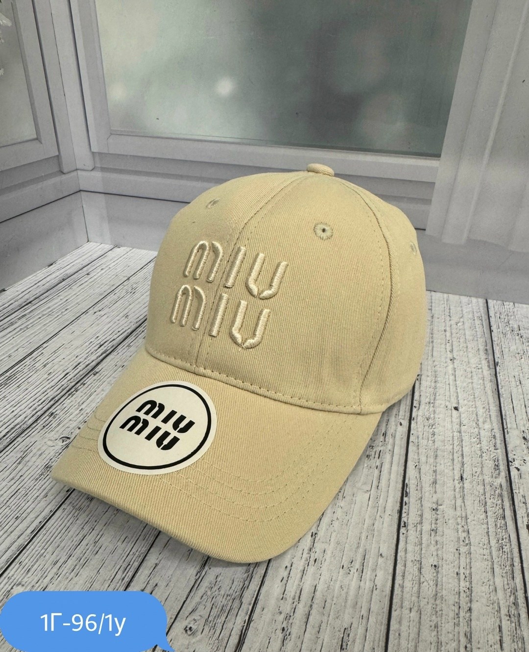 бейсболка miu miu,кепка,бейсболка,женская бейсболка,бейсболка miu