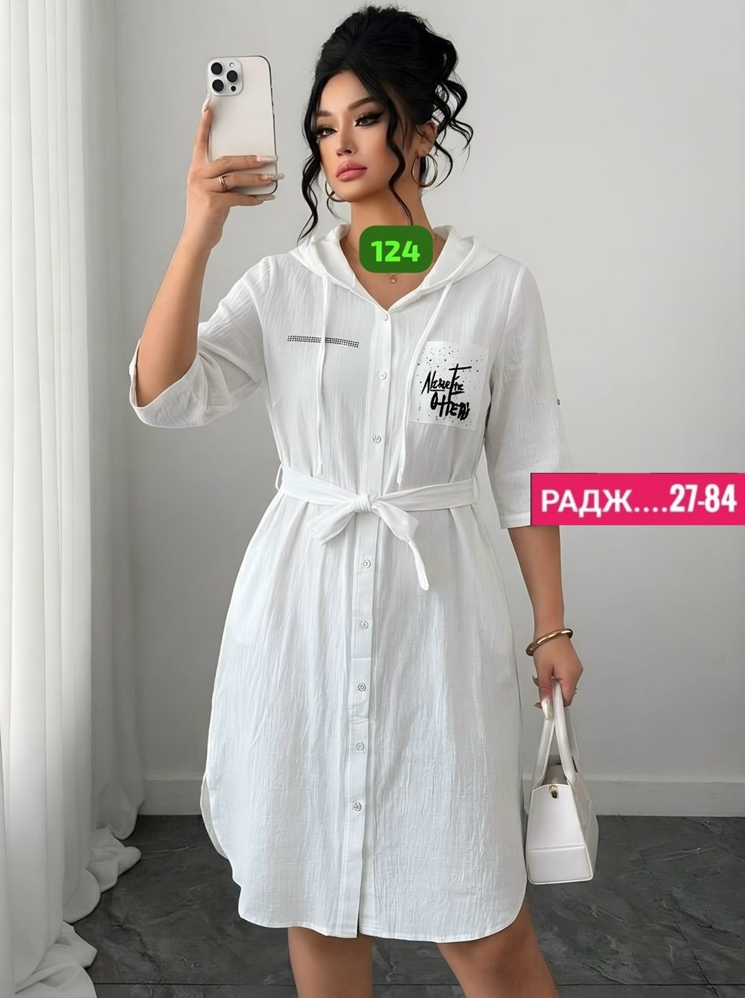 платье женское,платье рубашка женская,платье рубашка летнее,белое платье рубашка,платье рубашка белое женское