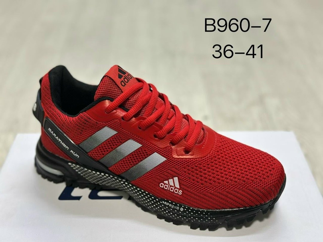 кроссовки мужские adidas,кроссовки adidas,кроссовки адидас мужские,мужские кроссовки,кроссовки адидас