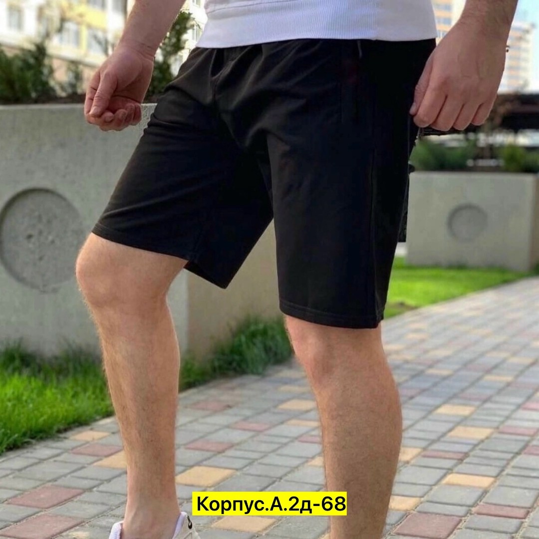 шорты мужские,шорты мужские летние,шорты спортивные мужские,шорты мужские ,мужские трикотажные шорты рибок
