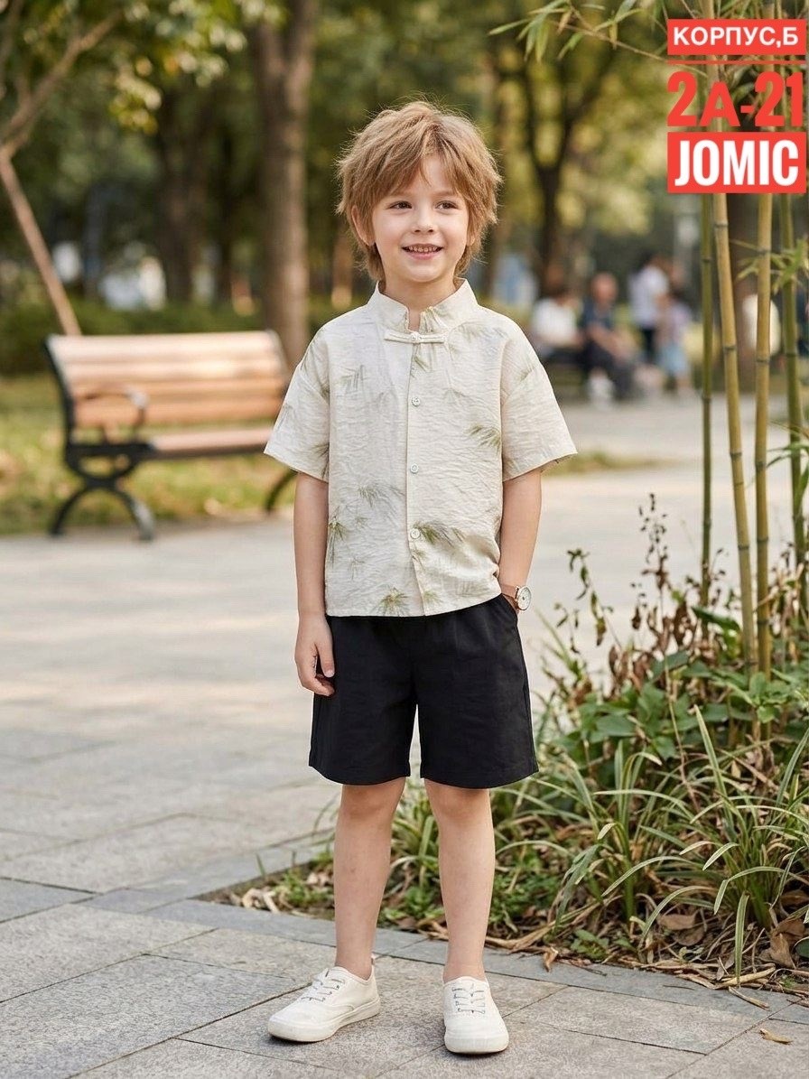 одежда для маленьких мальчиков,китайская  для мальчиков,китайская одежда для мальчиков,комплект одежды для мальчика,одежда мальчика