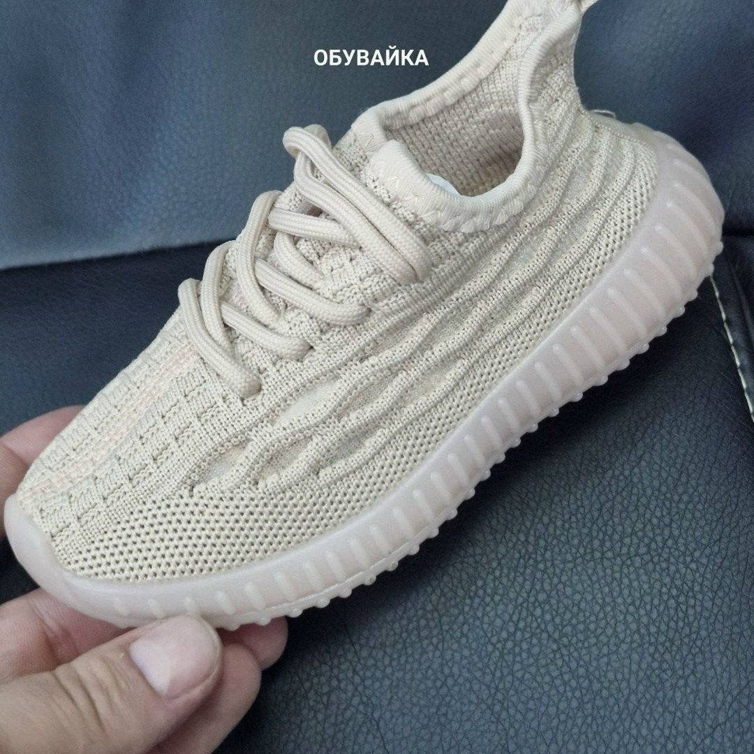 кроссовки детские текстильные yeezy boost кеды изи,детские кроссовки yeezy,кроссовки,кроссовки изики,кроссовки изики детские