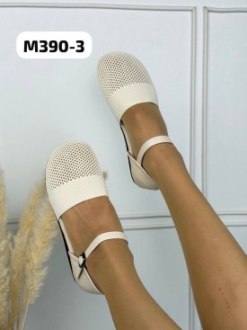 Мокасины