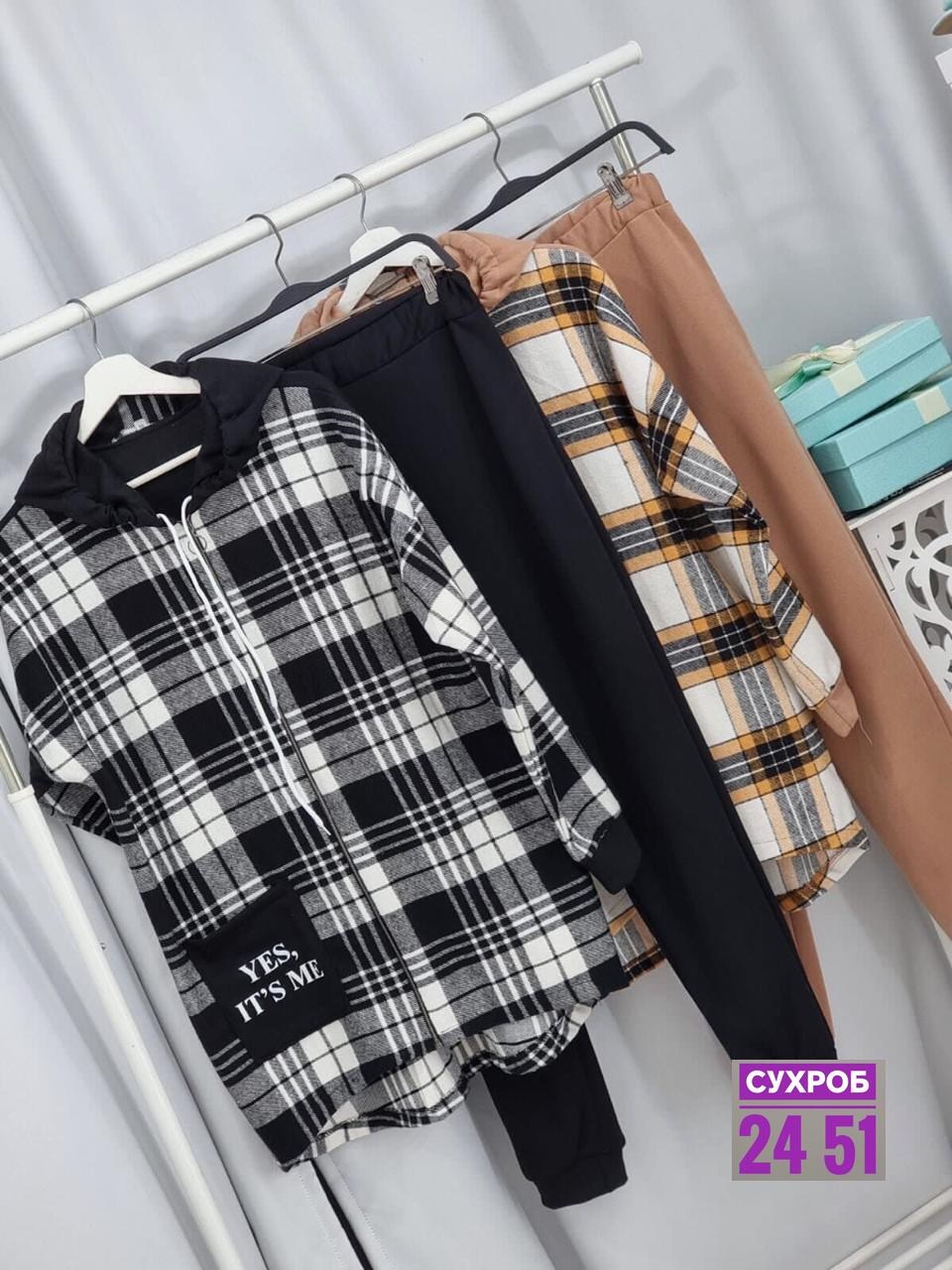 женские костюмы больших размеров,женский костюм на флисе,костюм двойка на флисе,костюм женский теплый,костюм двойка кашемир