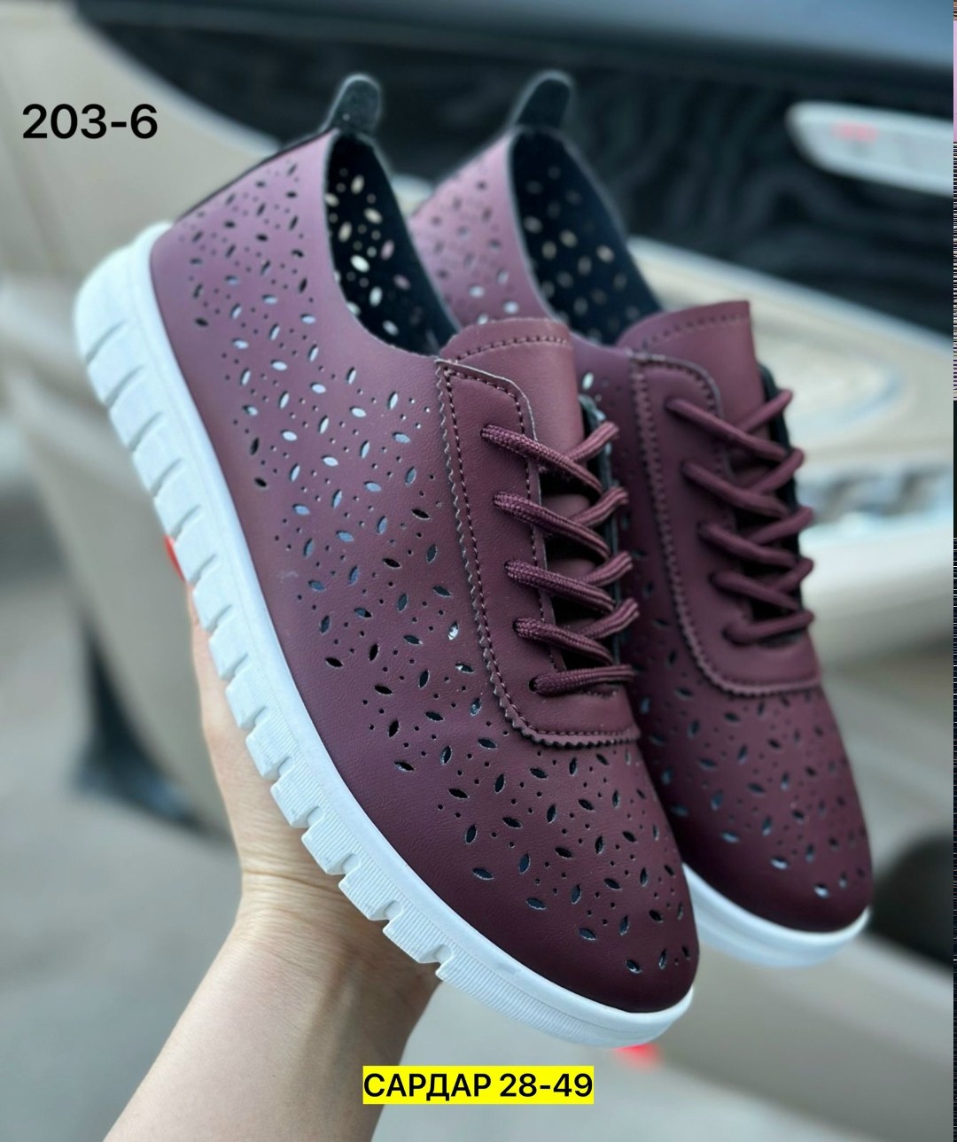 ,женские кроссовки,женские кеды,кроссовки летние женские,женская