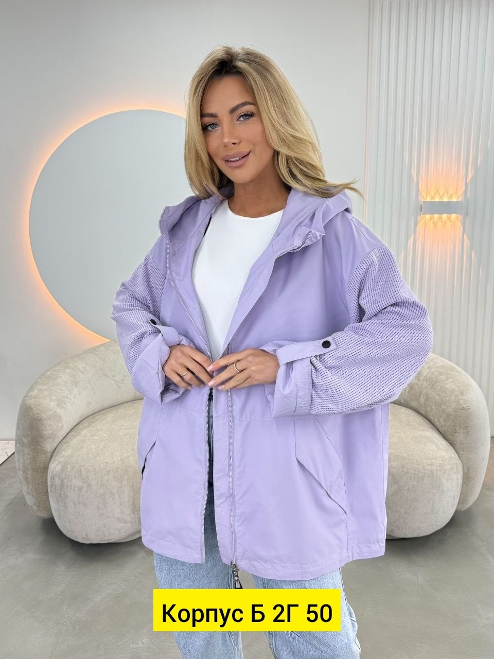 повседневная куртка,женская куртка,женская демисезонная куртка,куртка,куртка демисезонная