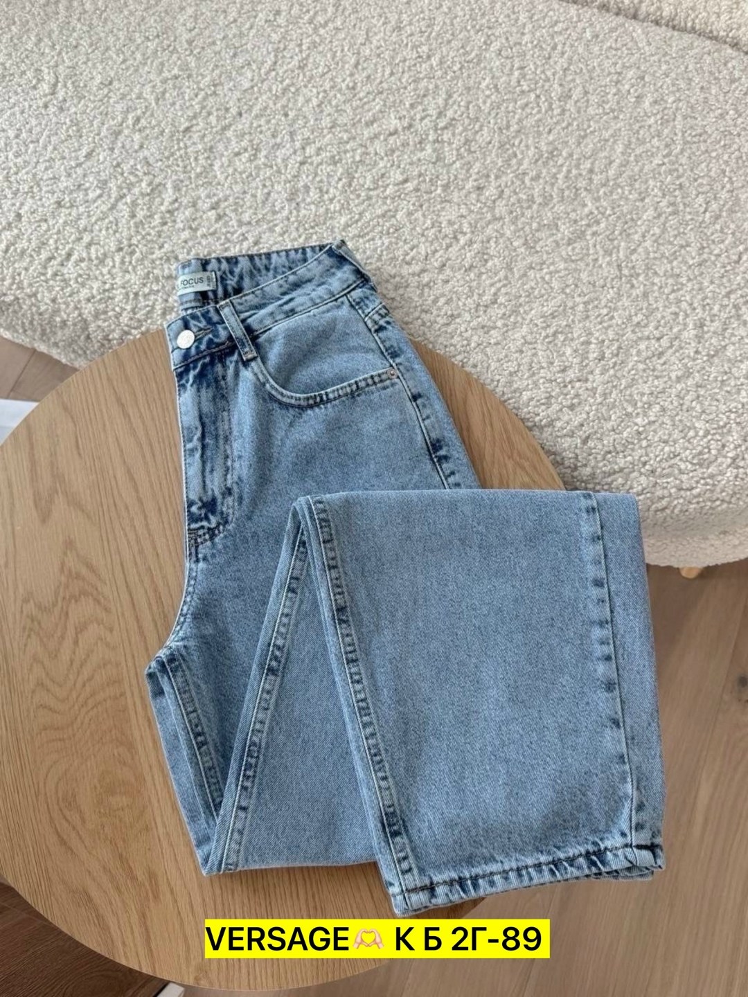 женские джинсы,джинсы джинсы,джинсы брюки,джинсы,модные джинсы