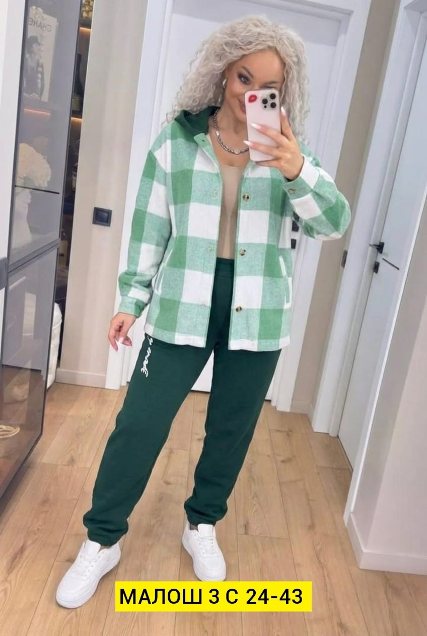 женский костюм,cпортивный костюм женский теплый,cпортивный костюм женский на флисе,спортивные женские костюмы,костюм на флисе