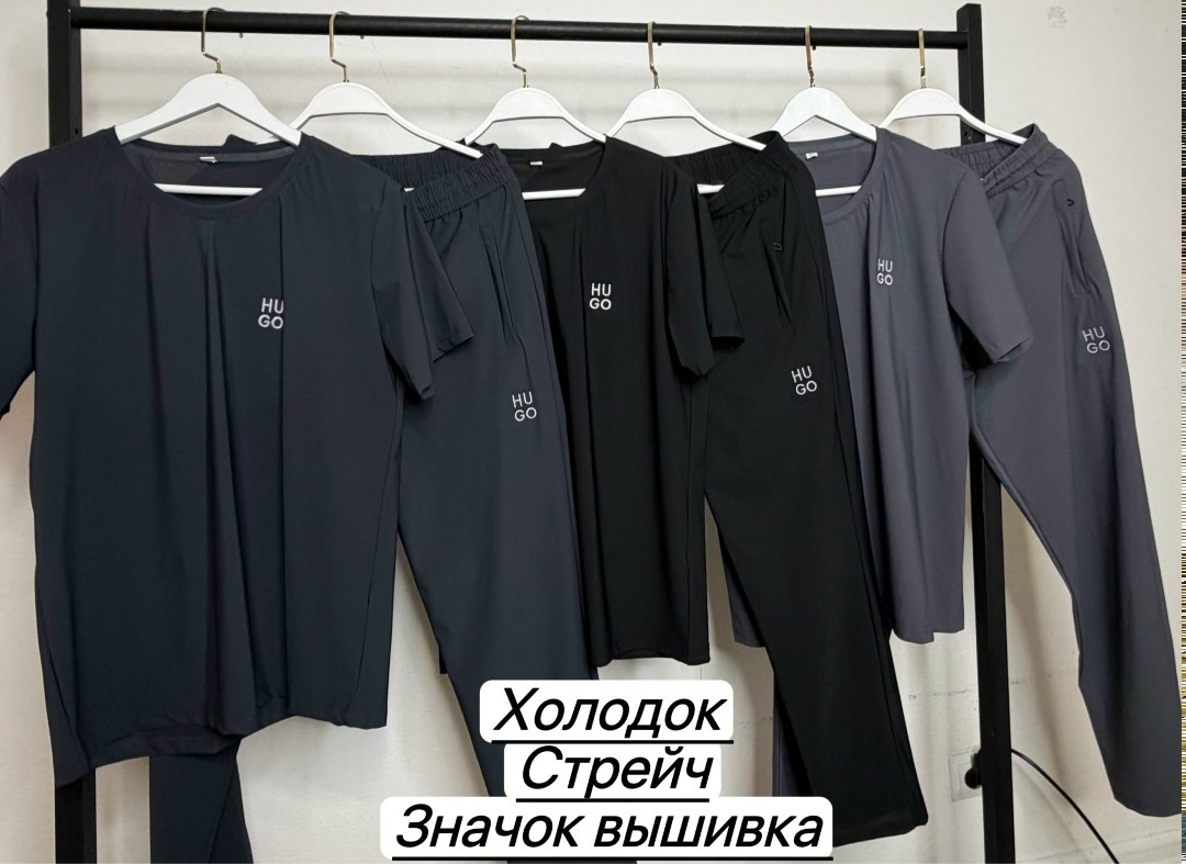 мужская футболка,костюм для мужчин,брюки спортивные,футболке