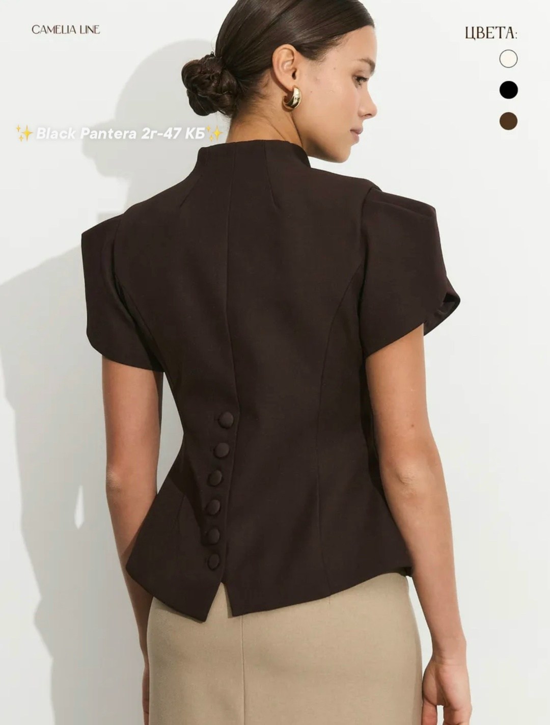 костюм с юбкой,платье пиджак комплект с юбкой golubkova est. 2026 цвет голубой,жакет с баской,жакет,женские костюмы с юбкой