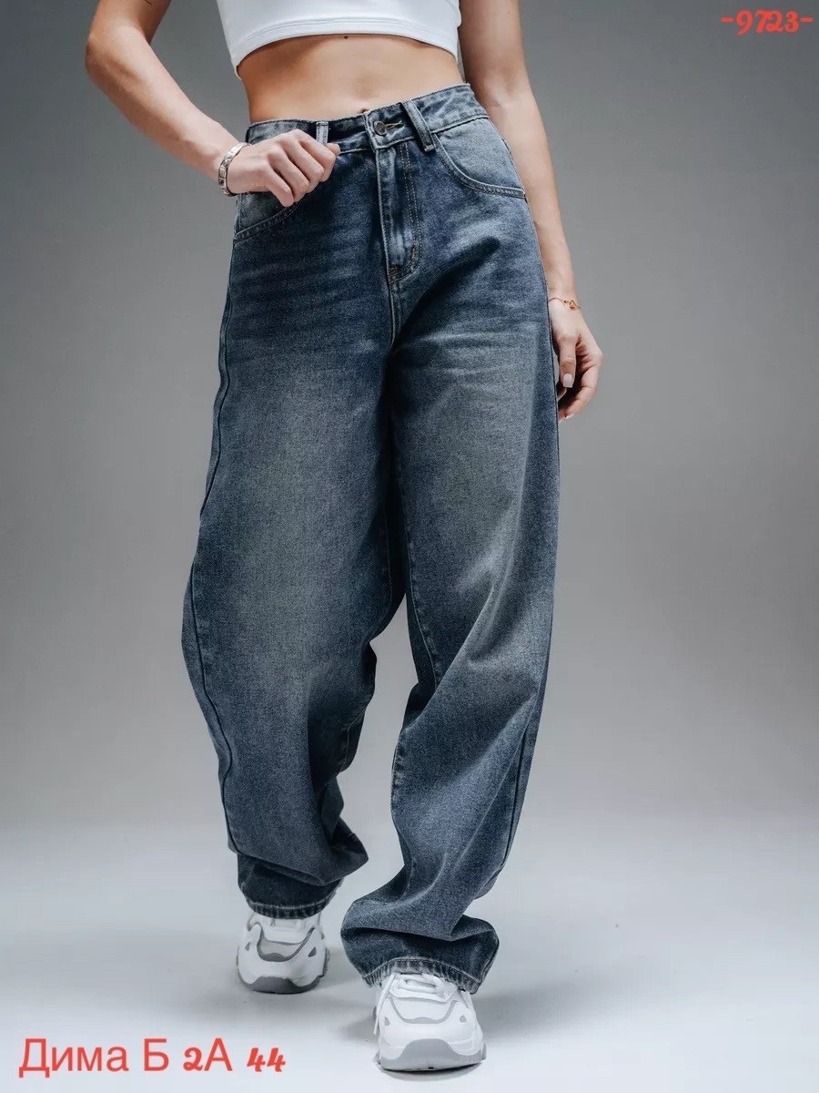 джинсы бойфренды y2k широкие багги,джинсы багги широкие,джинсы бойфренды y2k широкие багги fitmint,джинсы багги бойфренды широкие арт.3929712,джинсы бойфренды y2k широкие багги jensyjey