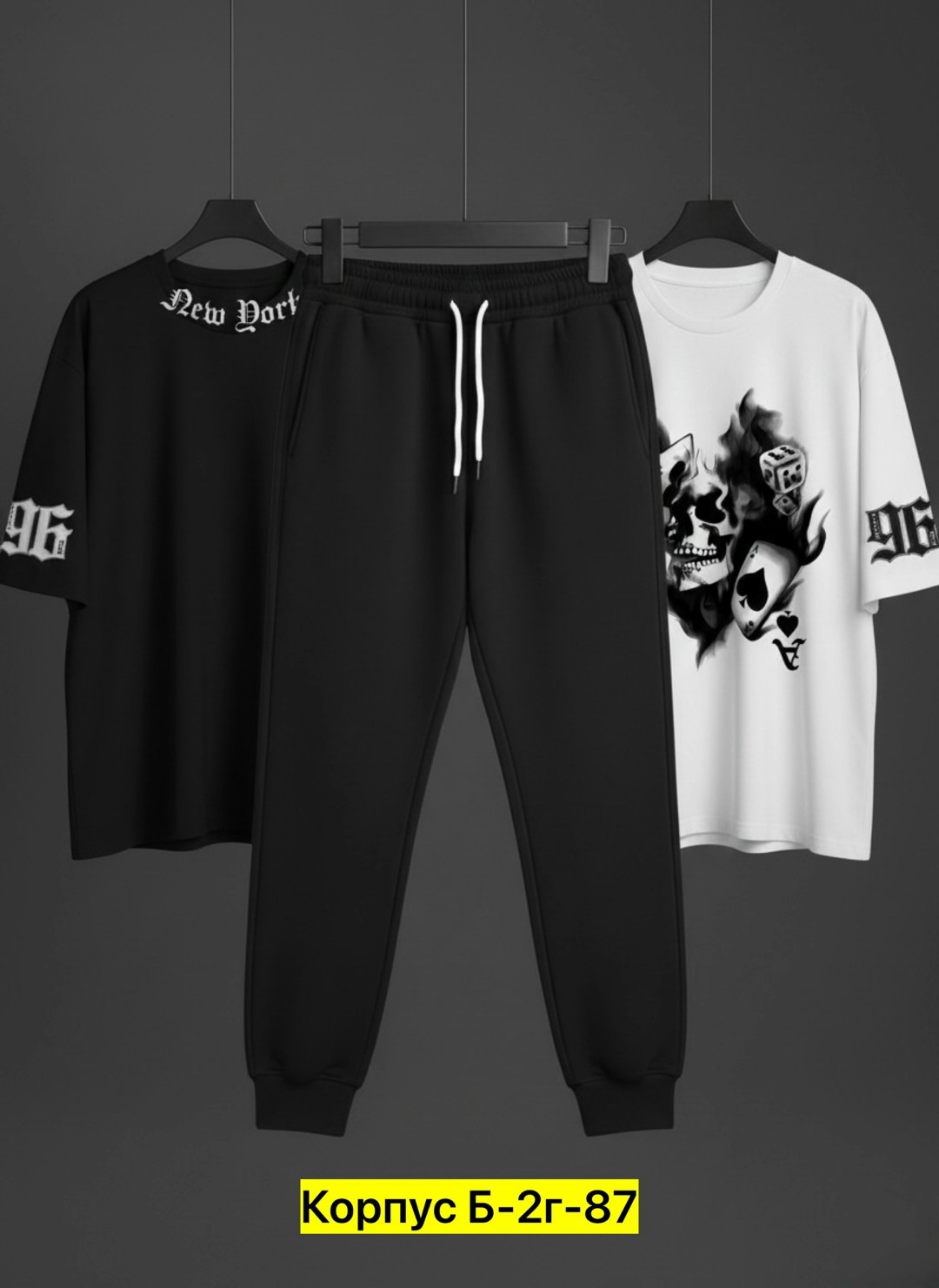 костюм спортивный мужской,костюм мужской,костюм для мужчин,костюм летний мужской,спортивный костюм мужской спортивный костюм