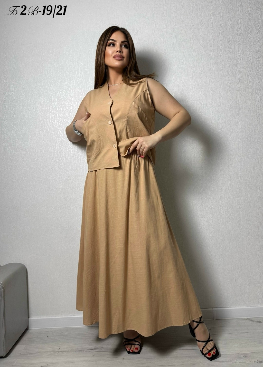 жилет удлиненный,женская жилетка,женские костюмы с юбкой,женские жилеты,костюм повседневный