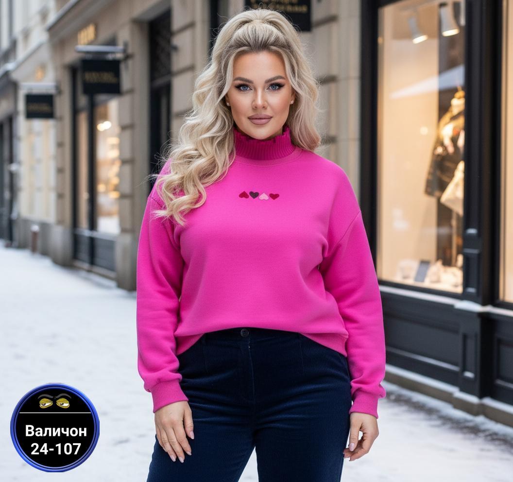 кофта женская,водолазка кофта больших размеров,свитшот женская,кофта теплая,свитера женские