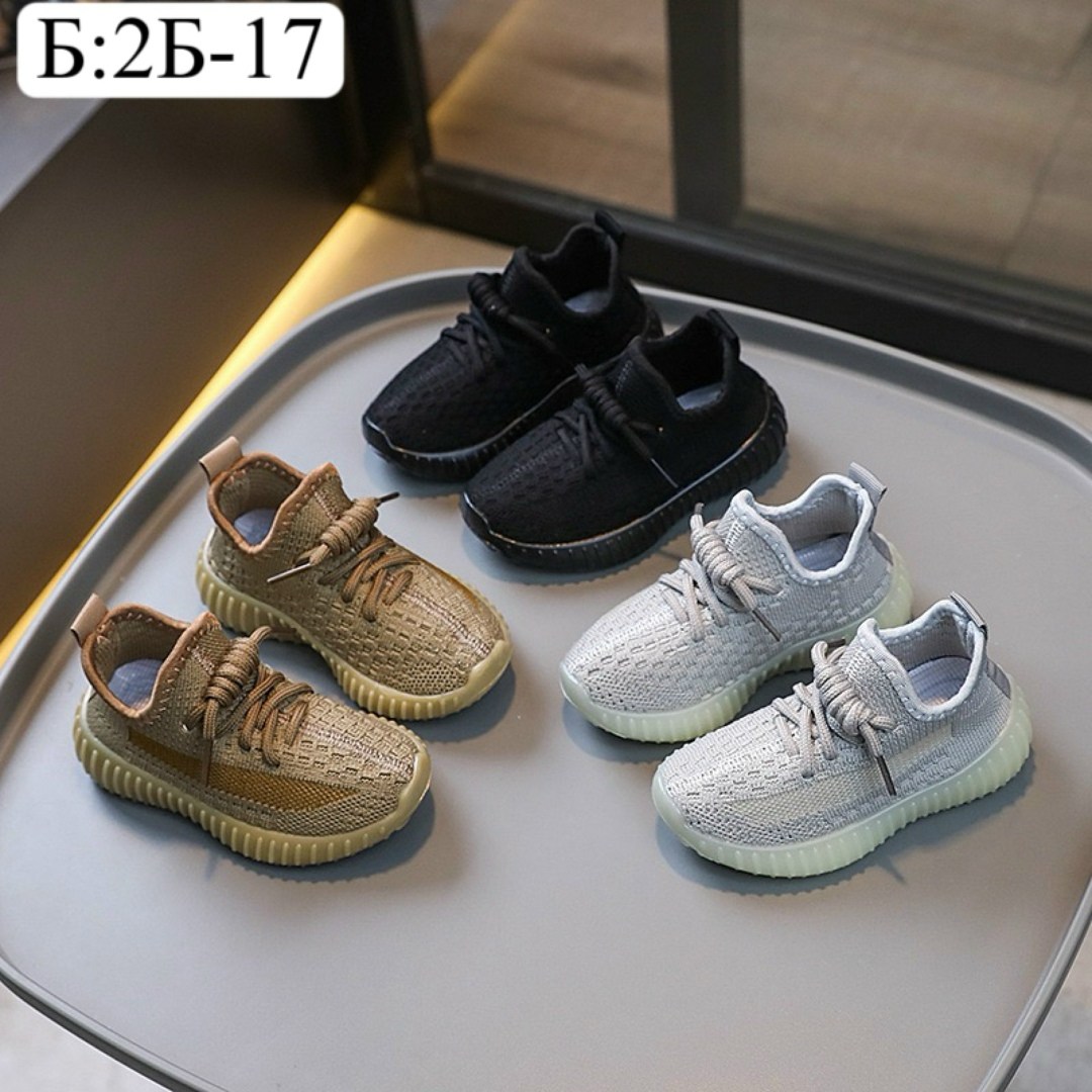 кроссовки,кроссовки для детей,кроссовки изики детские,кроссовки мальчику,кроссовки изи детские