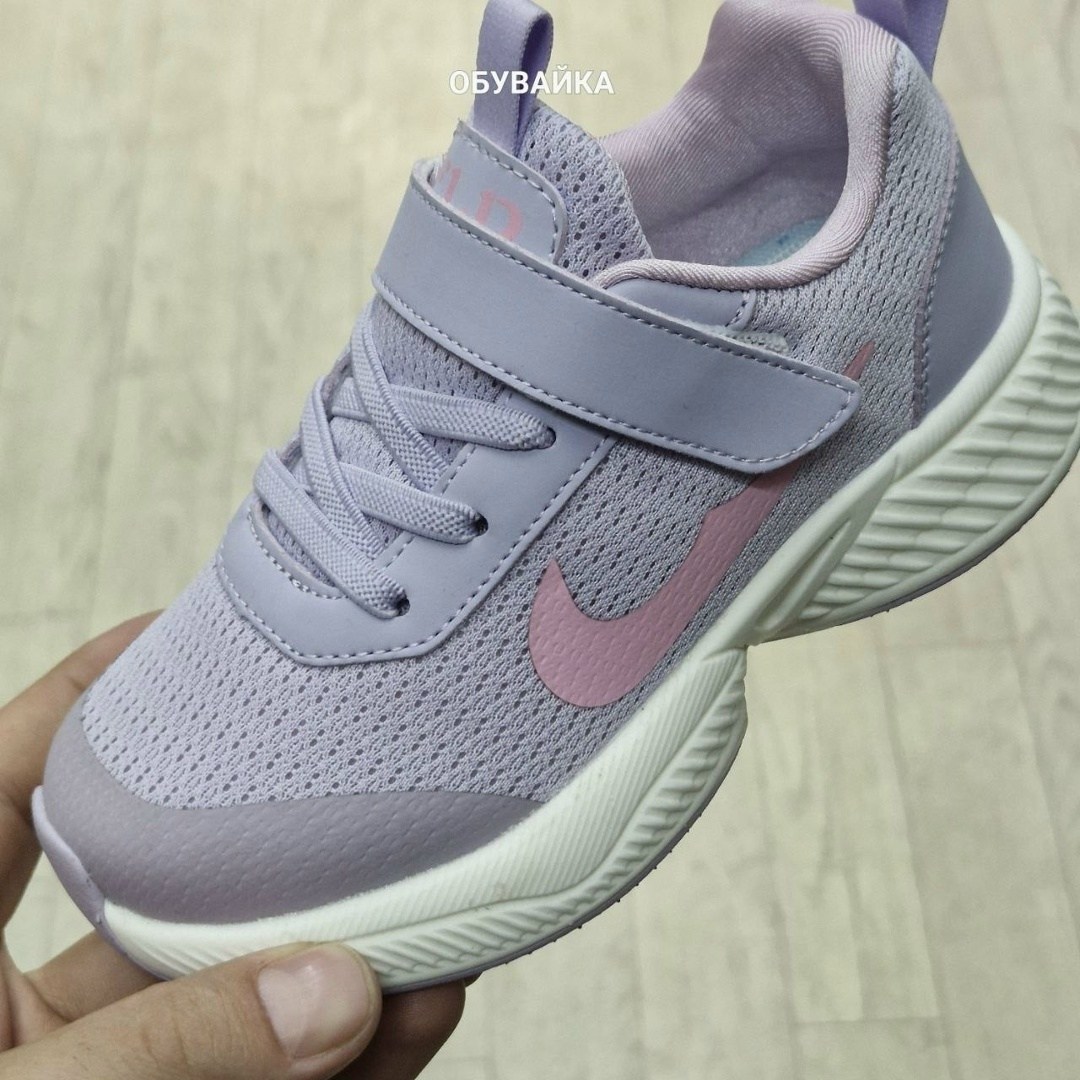 кроссовки мальчику,детские кроссовки,кроссовки,кроссовка детская,кроссовки для мальчика детские