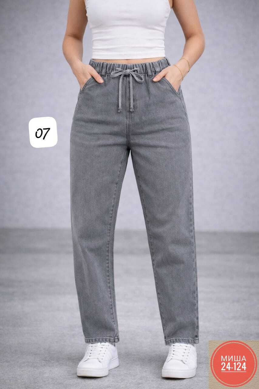 джинсы женские,джинсы баллон женские,джинсы женские мом,джинсы бананы женские,штаны джинсы