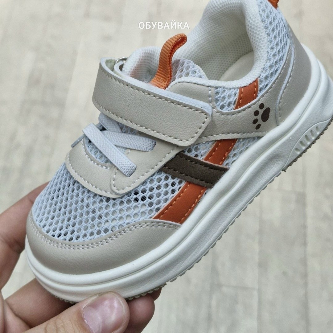 ,детские кроссовки,кроссовки для мальчика и девочки,кроссовки для малыша,кроссовка детская