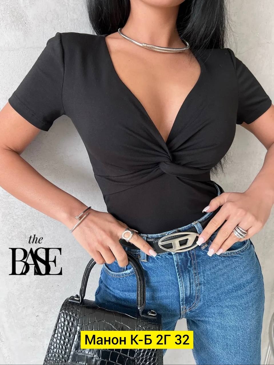 модные образы,стильные образы,кофта женская,модные и стильные