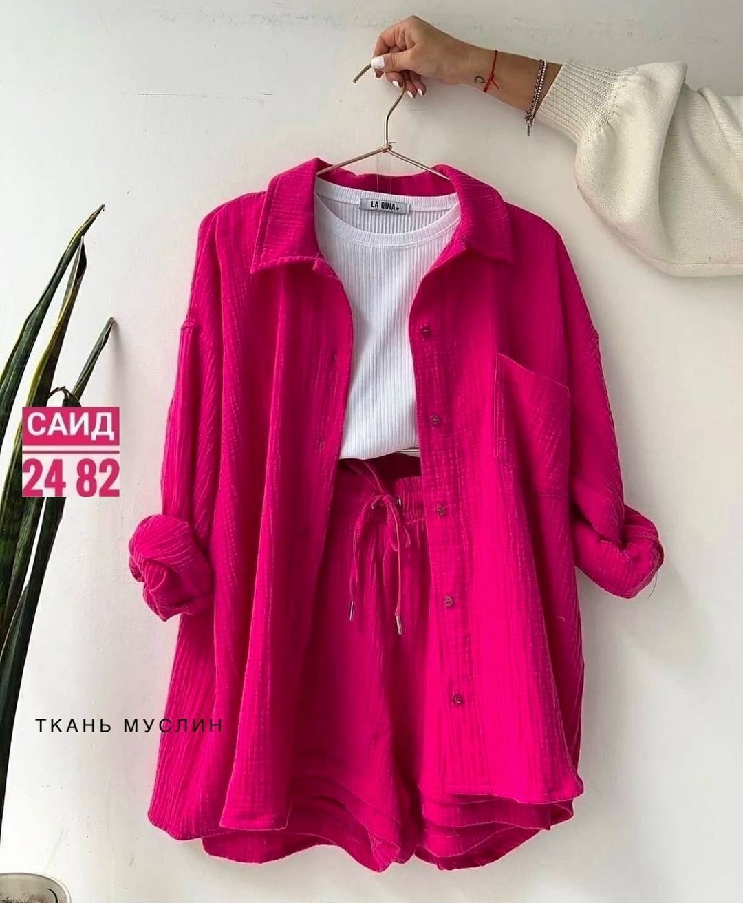 женский комплект из рубашки,летний женский костюм,летние костюмы,комплект одежды,