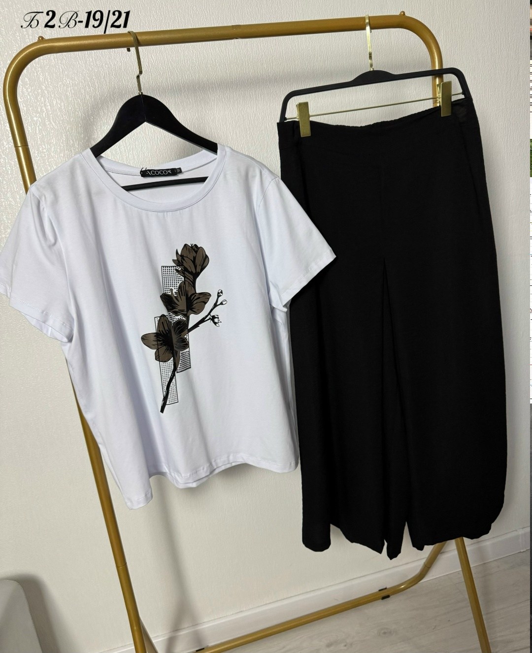 брючный комплект,брюки кюлоты,брюки женские,брюки в стиле палаццо,брюки белэльстиль 596