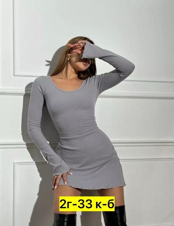 платье теплое повседневное,платье женской, платье,трикотажное платье,платье теплое