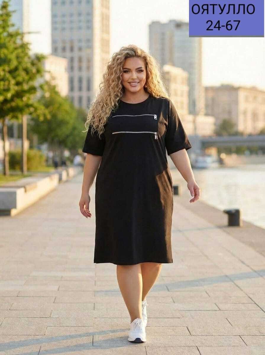 платье прямое,платья большие размеры,платья женские больших размеров,спортивное платье,свободное платье