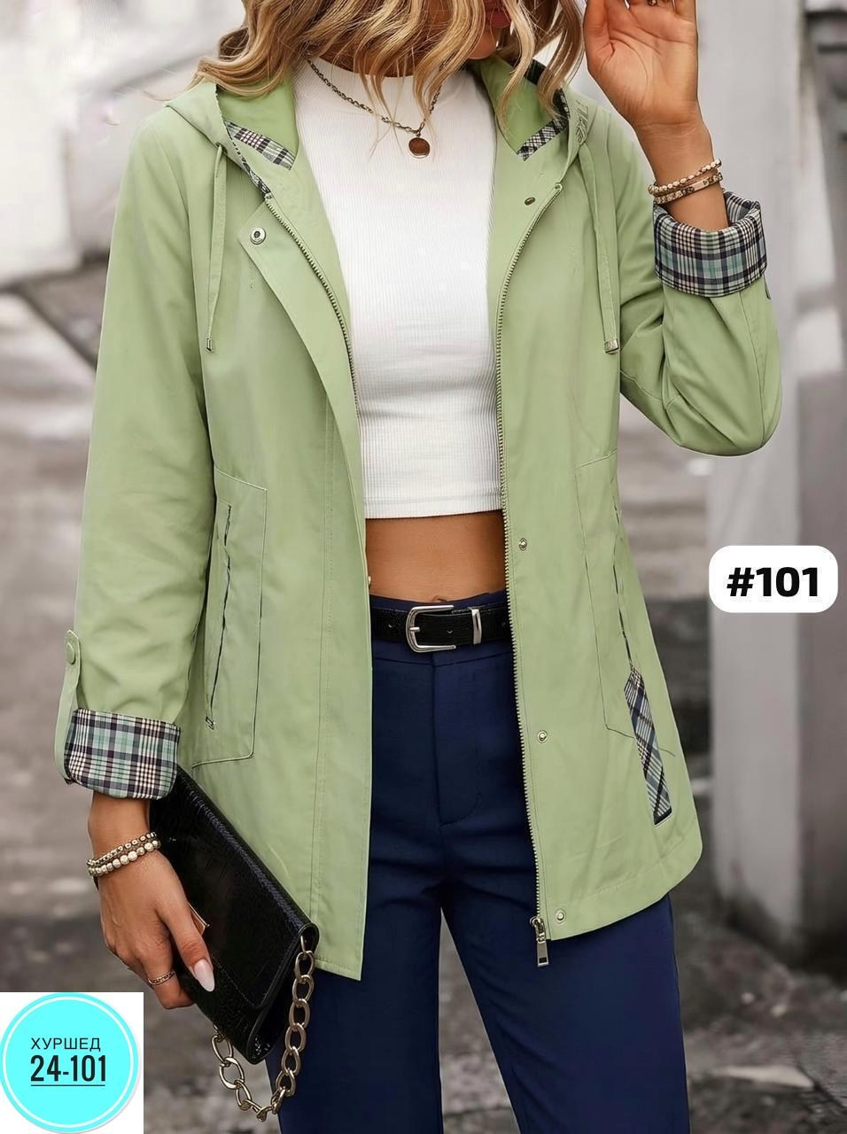 женская ветровка,демисезонная куртка,женская куртка,ветровка,легкая куртка