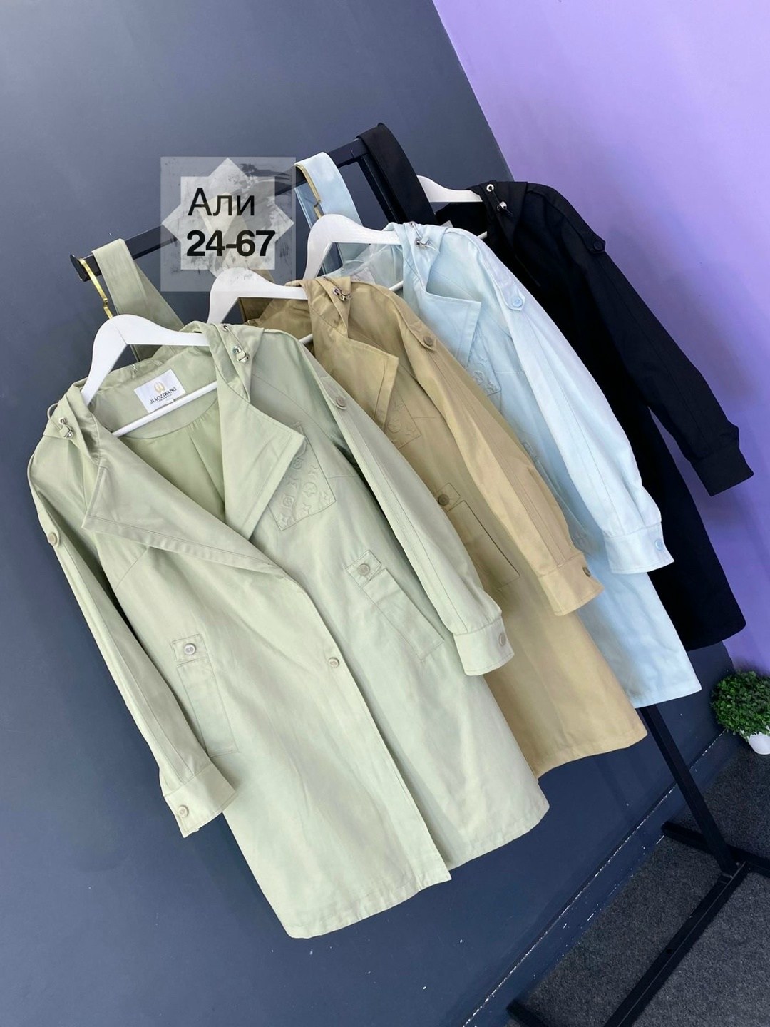 плащ тренч ,женские плащи,плащ тренч,тренч женский,плащ тренч женский