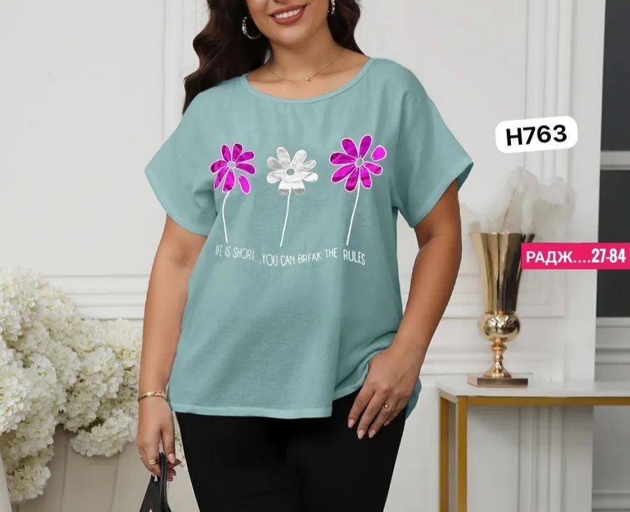 футболки женские больших размеров,блузка женская,футболки женская,женская блуза,женская туника