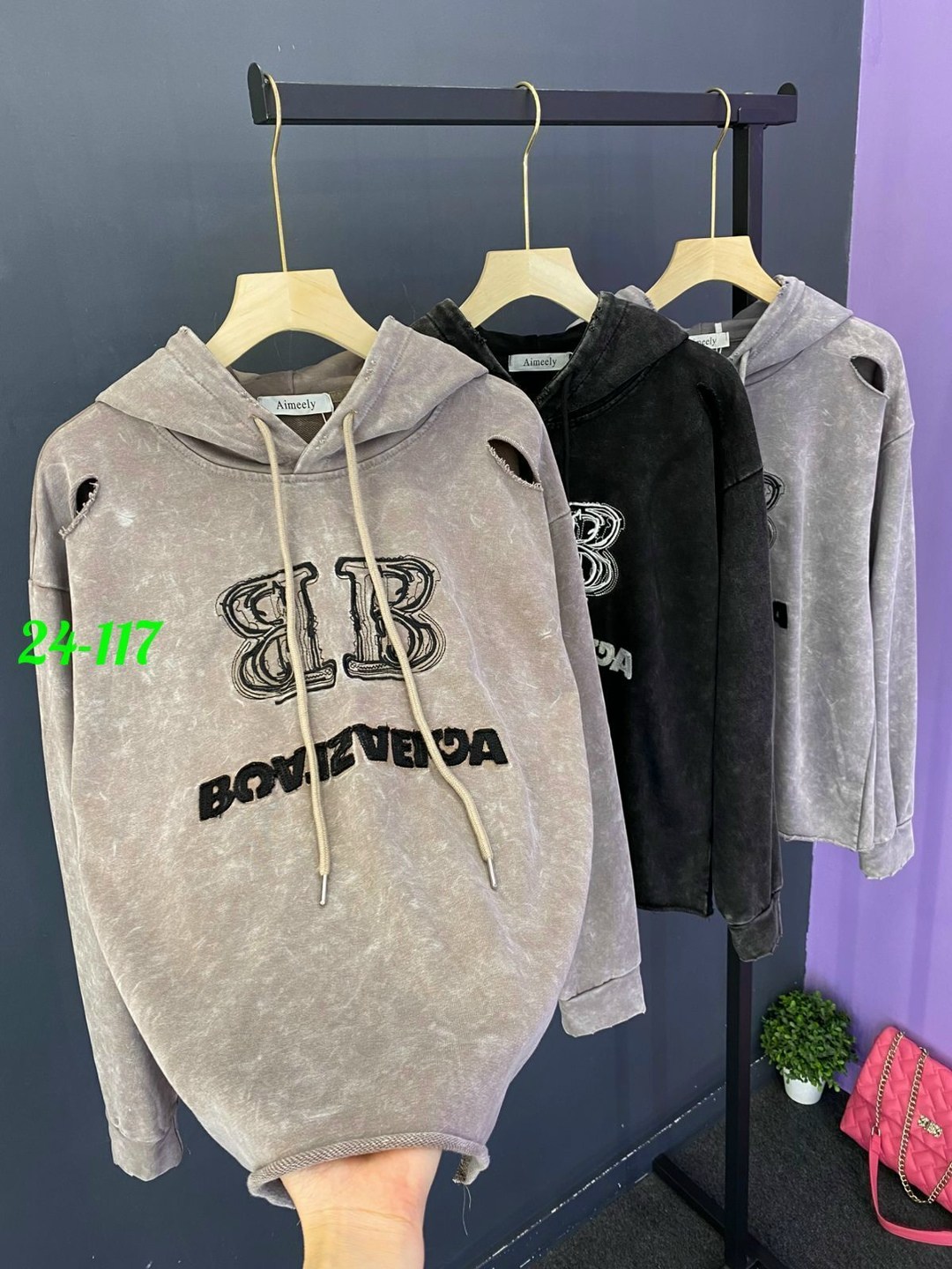 кофта толстовка,толстовка женская,кофта худи,толстовка худи женская,кофта женская