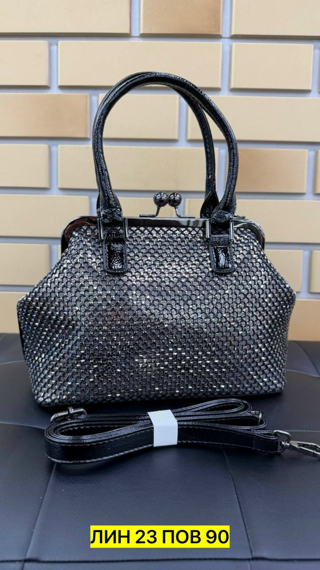 сумка,сумки женская,сумочка,сумочки женские,модная сумка