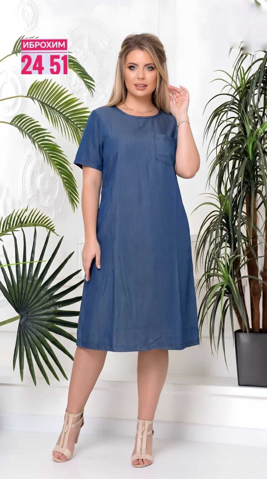платья женские больших размеров,платье джинс,платье женской,платья большие размеры женские,платье джинсовое летнее 52р